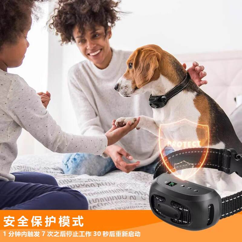 商品缩略图 2