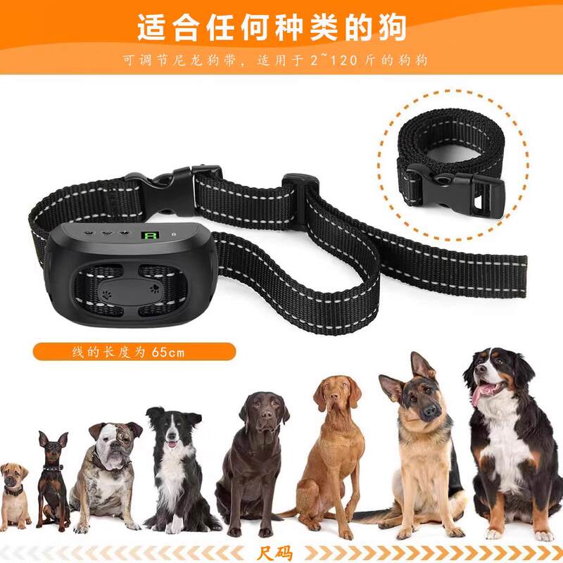 商品缩略图 3