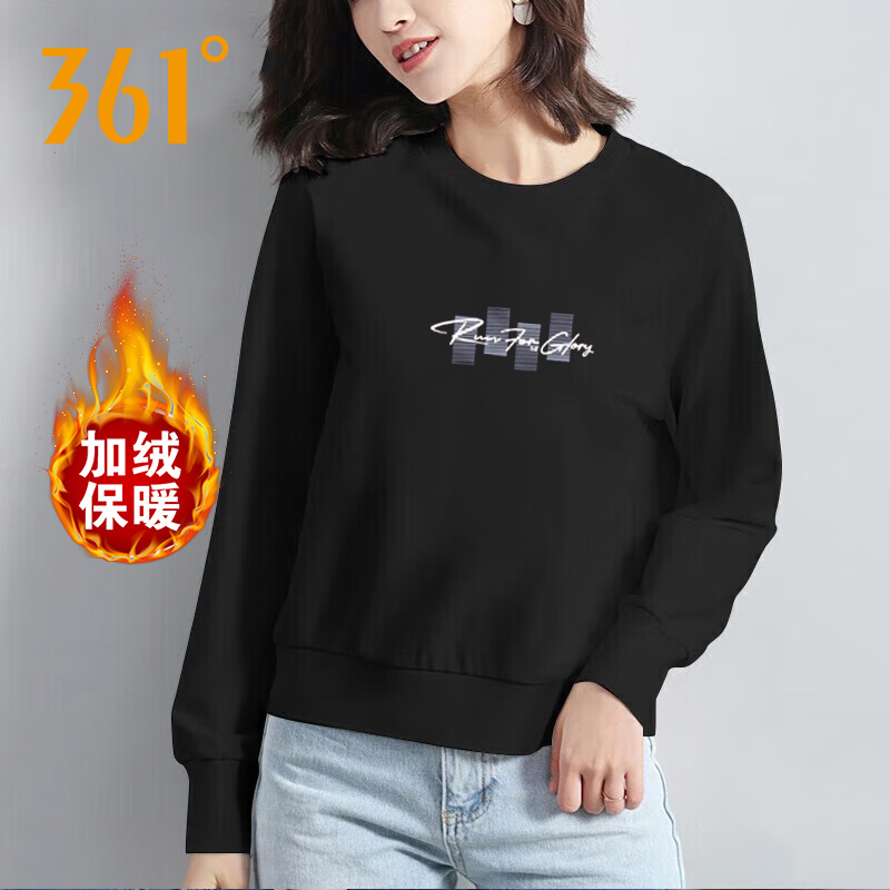 361度加绒运动套装女款2025秋冬加厚保暖卫衣卫裤休闲跑步两件套 - 图2