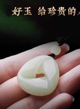 【保平安/好运】时来运转吊坠