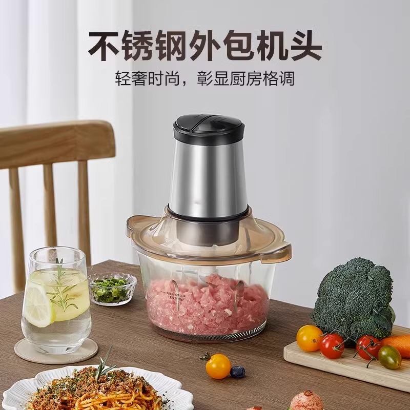 绞肉机全自动多功能家用电动小型搅拌机打碎肉碎菜磨粉绞肉-图1