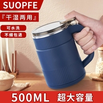 Home Flour Milling Machine Small Shredders Traditional Chinese Medicine Five Grain Cereals Ultrafine Flour Milling Machine Dry And Wet Dual Purpose Grinding Crusher