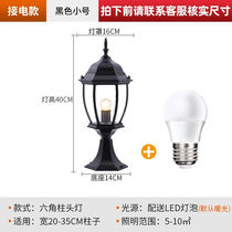 LED Wall Lamppost Headlights Courtyard Lamp Wall Headlights Door Column Light Outdoor Waterproof Villa Garden Gate Light 220V)