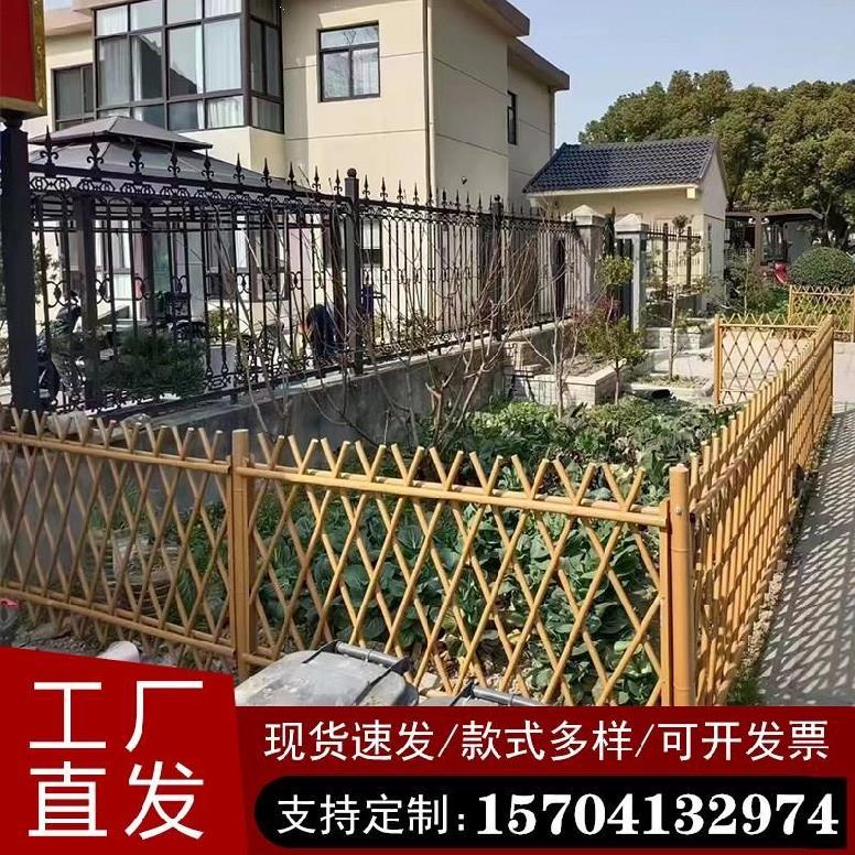 不锈钢仿竹护栏室外围墙网格农庄篱笆门仿竹木乡村道路仿竹节竹片 - 图0