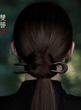 发簪新中式古风美木兮