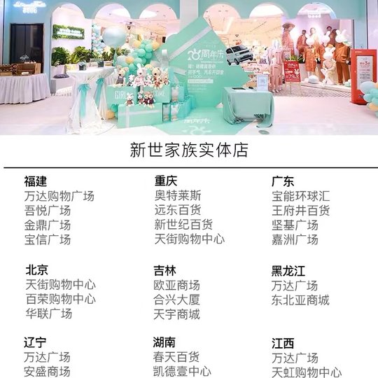 New winter quilted women's long-sleeved pajamas set