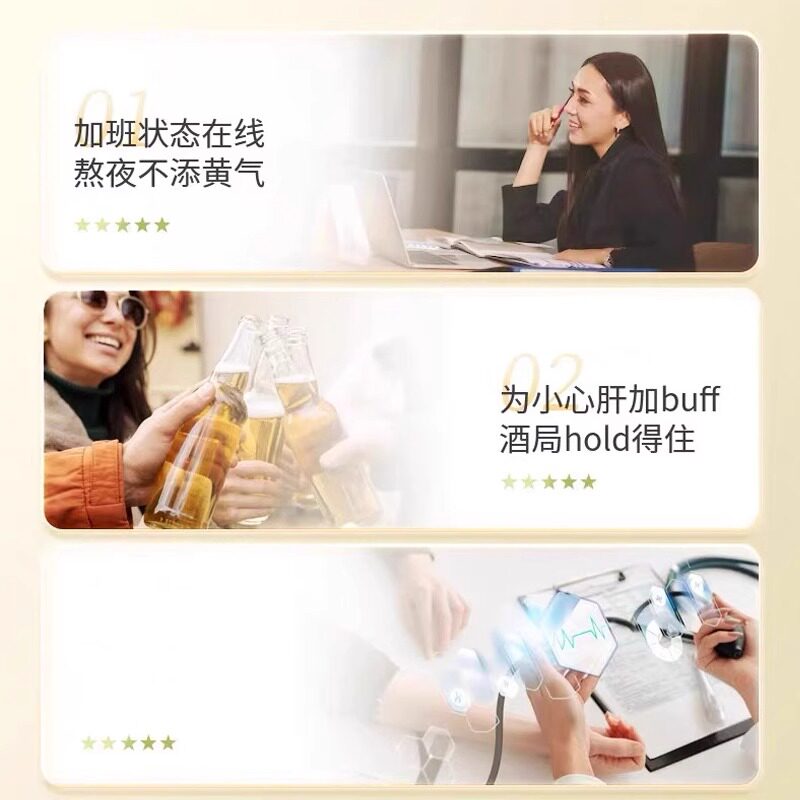 MeowKathy 水飞蓟 LIVER HEALTH MILK THISTLE 100粒-3