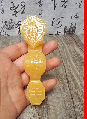 精选天然米黄玉玉如意摆件白玉如意摆件家居装饰品客厅摆设工艺礼