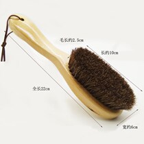 Mabristles mane hair long handle Soft wool shoe brushed broom Brush Big Coat Brushed Polished Shoes Oil Brushed Frosted Turtbrush Leather