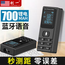 Creatives Laser Rangefinder High Precision Handheld Laser Scale Electronic Measuring Scale Distance Instrument Infrared Measurements