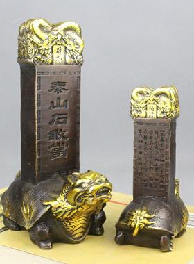 全铜泰山石敢当摆件霸下赑屃龟驮碑摆件纯铜龙龟摆件化解路冲