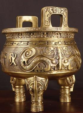 杨铜记 三足鼎 鼎盛千秋 鼎摆件 厂家 铜圆鼎