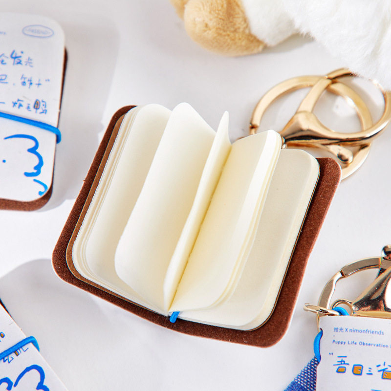 拾光钥匙扣小书挂件学生可爱便携记事本pu软皮手账本迷你笔记本,淘宝优惠券,粉丝福利购,淘宝优惠卷