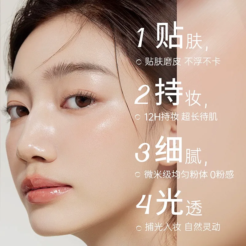 dw方气垫粉底液遮瑕控油持久不脱妆轻薄服帖不拔干正品官方旗舰店,淘宝优惠券,粉丝福利购,淘宝优惠卷