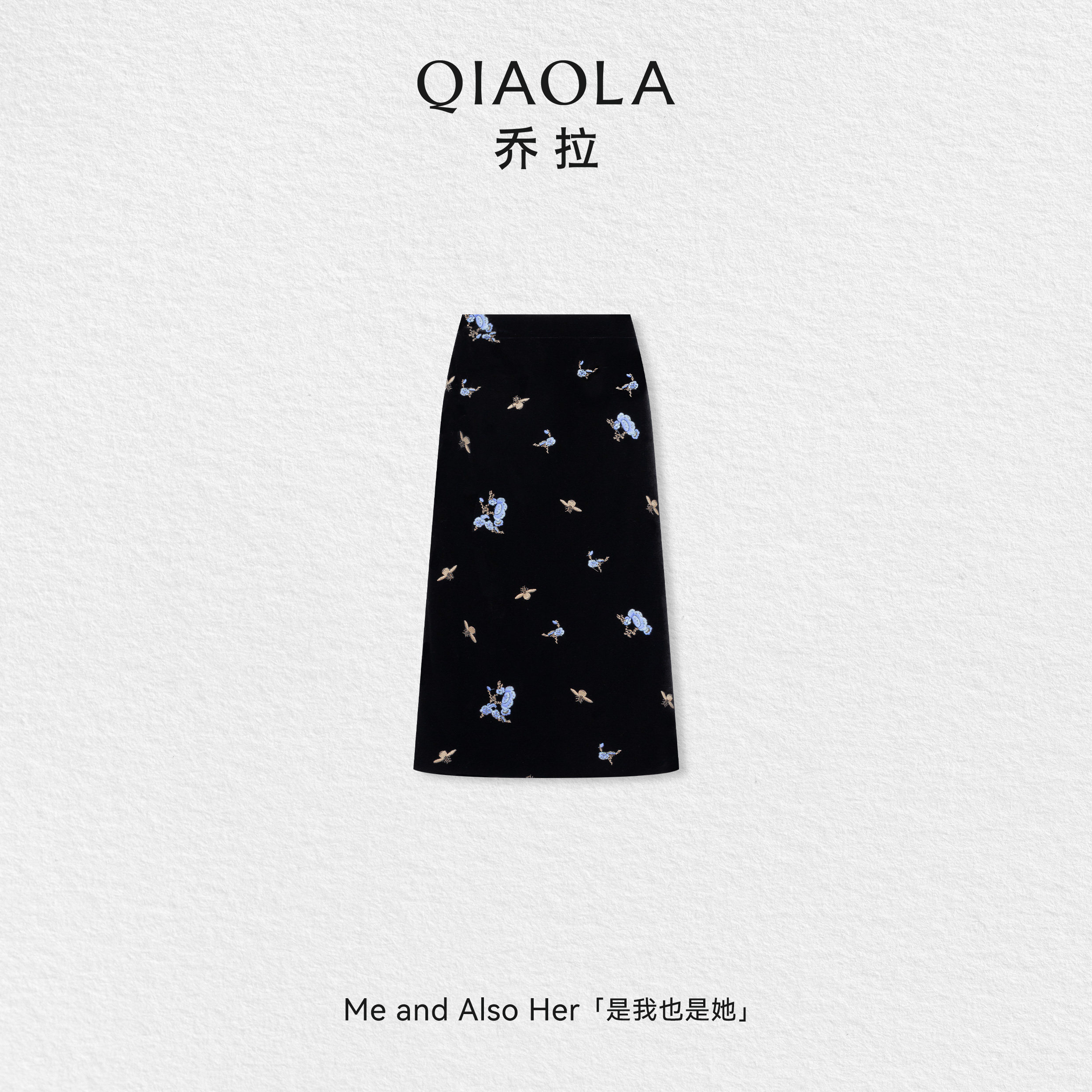 乔拉【风铃童话】秋冬新款法式黑色假两件丝绒长袖上衣裙子套装女 - 图1