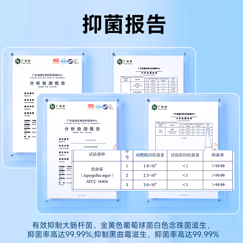 仁和优家除臭喷雾鞋子除臭剂抑菌鞋袜鞋柜去异味喷雾除味神器