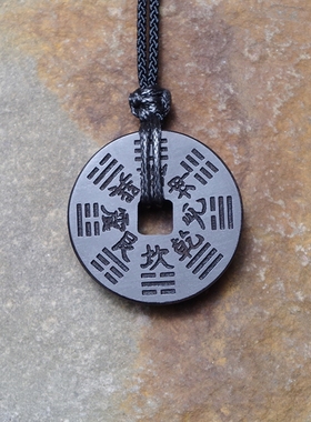 山鬼花钱吊坠方孔八卦钱黑檀项链