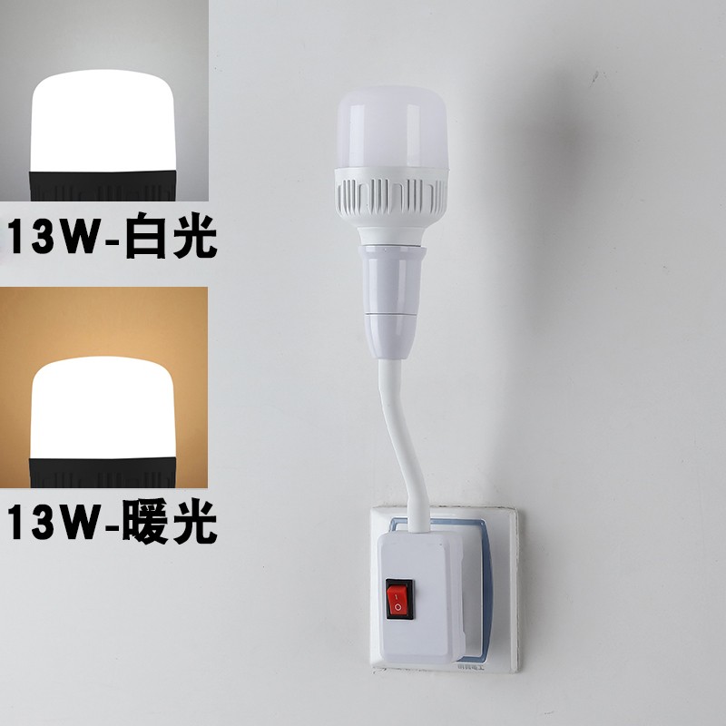 新款家用led直插式插座灯泡带开关插电灯超亮卧室客厅节能墙壁插-图0