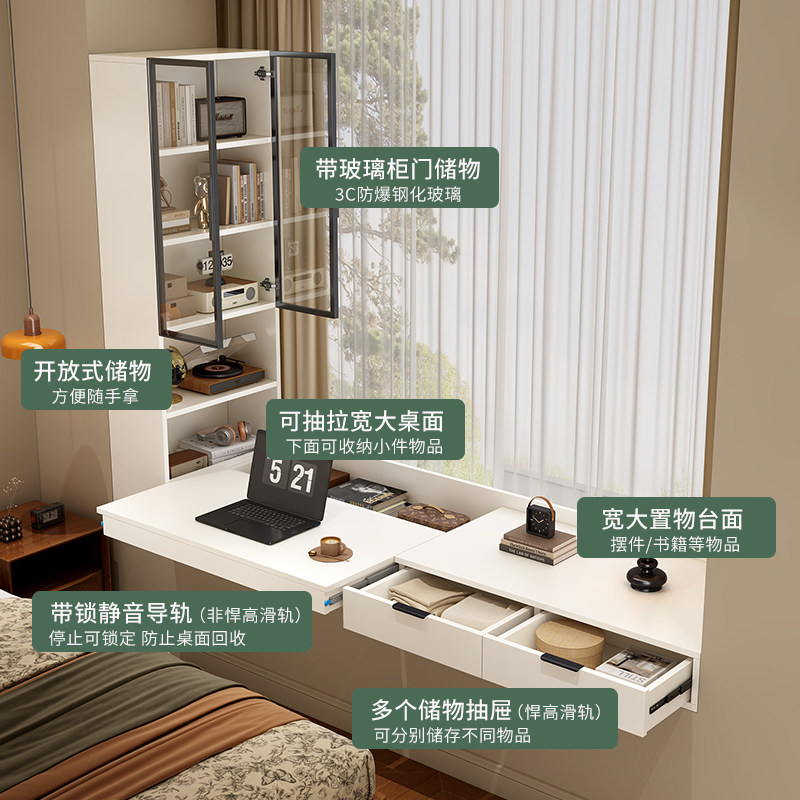 实木飘窗柜卧室窗边柜窗台改造柜书桌书柜一体储物柜收纳柜可定制,淘宝优惠券,粉丝福利购,淘宝优惠卷