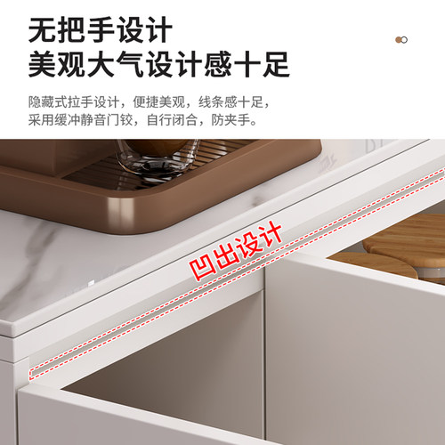 轻奢岩板餐边柜现代简约客厅收纳储物柜家用靠墙实木茶水柜置物柜 - 图2