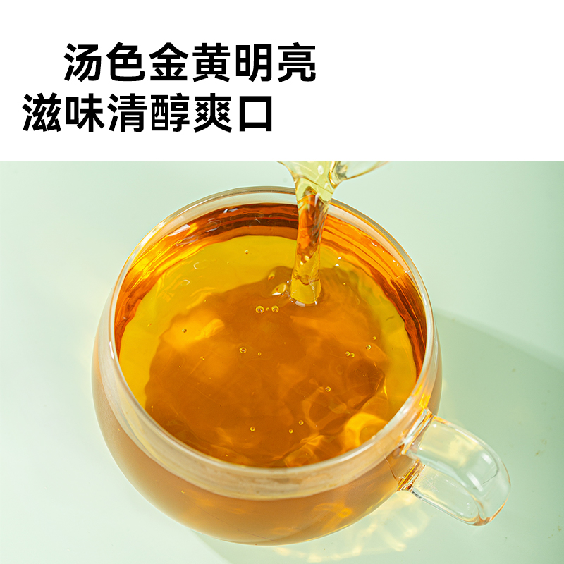 四季春茶奶茶店专用高山乌龙茶一的点点同款原材料四季奶青水果茶 - 图1