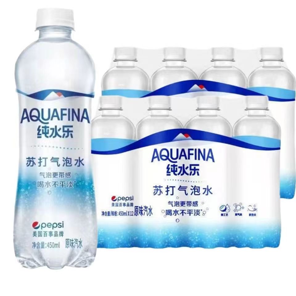 （新日期）百事纯水乐300ml/450ml碱性苏打水无糖原味气泡水饮料