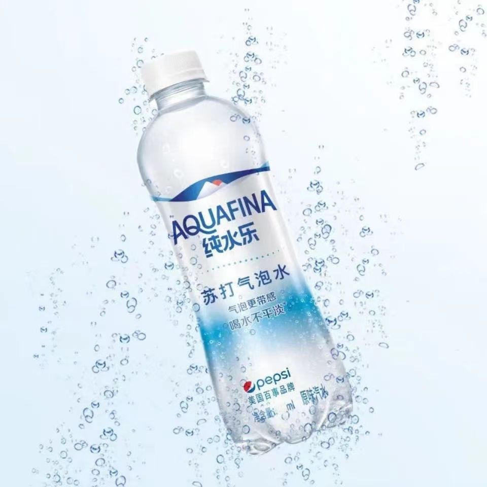 （新日期）百事纯水乐300ml/450ml碱性苏打水无糖原味气泡水饮料