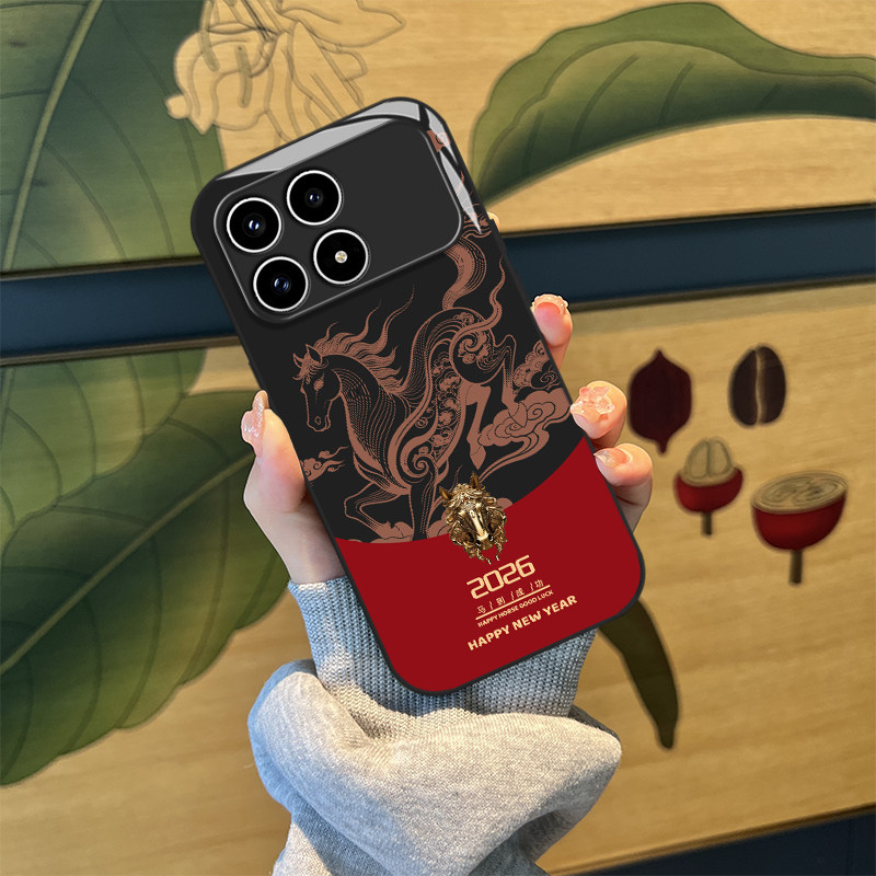 2026马到成功手机壳适用红米k90promax马年k80本命年k70至尊版k60新年k50过年k40s国潮redmi新款外壳红色,淘宝优惠券,粉丝福利购,淘宝优惠卷