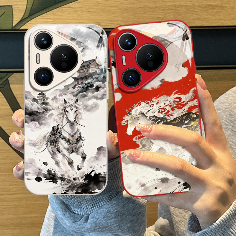 国风墨染马手机壳适用华为pura80马年pura70pro+本命年p60新年50新中式40新款ultra中国风30国潮创意男生玻璃,淘宝优惠券,粉丝福利购,淘宝优惠卷