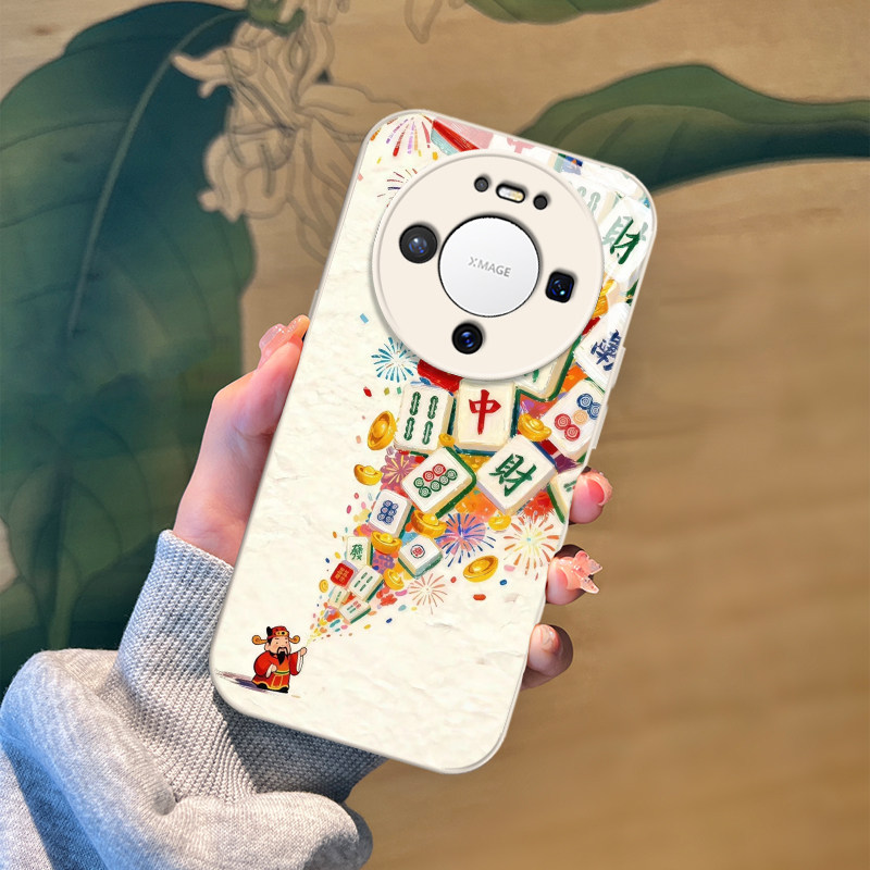 麻将财神爷手机壳适用华为mate80promax招财mate70air发财60pro新年50喜庆40e新款30十+por过年暴富小众高级,淘宝优惠券,粉丝福利购,淘宝优惠卷