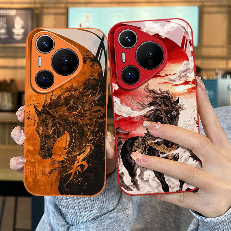国风墨染马手机壳适用华为pura80马年pura70pro+本命年p60新年50新中式40新款ultra中国风30国潮创意男生玻璃,淘宝优惠券,粉丝福利购,淘宝优惠卷