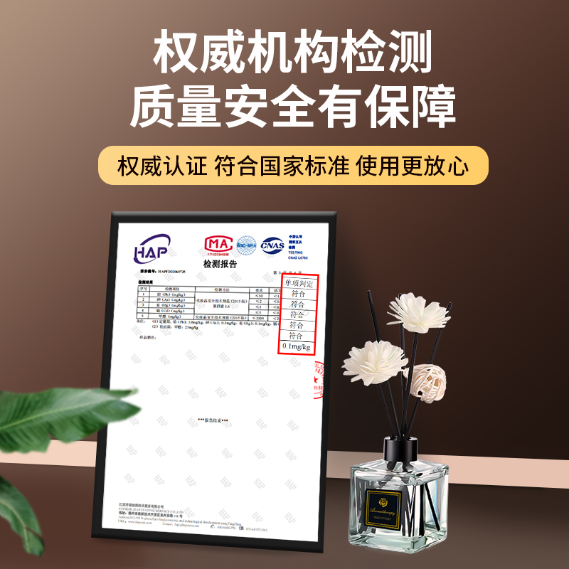 香薰家用室内持久栀子花精油酒店房间卧室卫生间香水厕所专用无火,淘宝优惠券,粉丝福利购,淘宝优惠卷