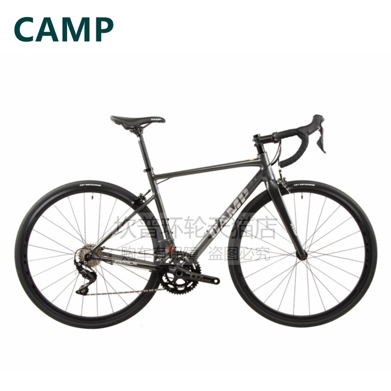 CAMP坎普IMPALA圈刹 公路车禧玛诺105变速22速通勤新手公路自行车 - 图1