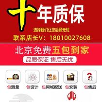 Beijing Custom Broken Bridge Aluminum Doors And Windows Aluminum Alloy Windows Flat Open Soundproof Windows Balcony Glass Greenhouse System installation