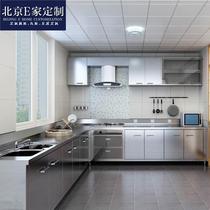 E Home Customize Beijing all-stainless steel cabinets set for overall 304 Home Kitchen Open Table brief Hyundai