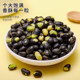 Ready-to-eat black beans 500g snacks