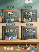 Classmates Record Elementary School Students Sixth Grade Boys Girls Ins Wind Graduation Growth Commemorative Album Boys Editions Upscale Early School Students Message Manual Mementos Address Book Girls Cute Loose-leaf Ben High Face Value