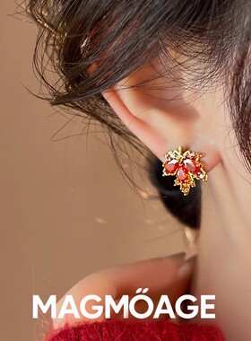 法国设计师MAGMOAGE红枫叶耳钉