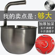 Stainless steel 5 catty 8 catty 10 catty wine Tiers Wine Tager Wine Lifting wine Hanging Wine Spoon Stainless Steel Funnel