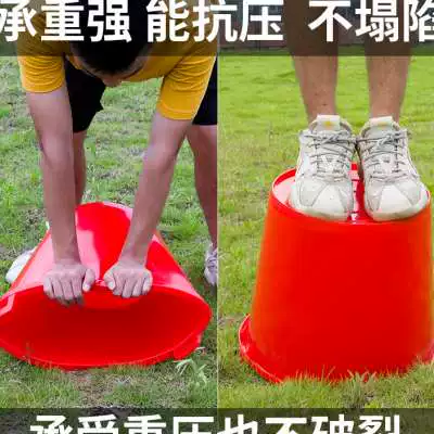 Old-fashioned agricultural plastic bucket, increased thickness
