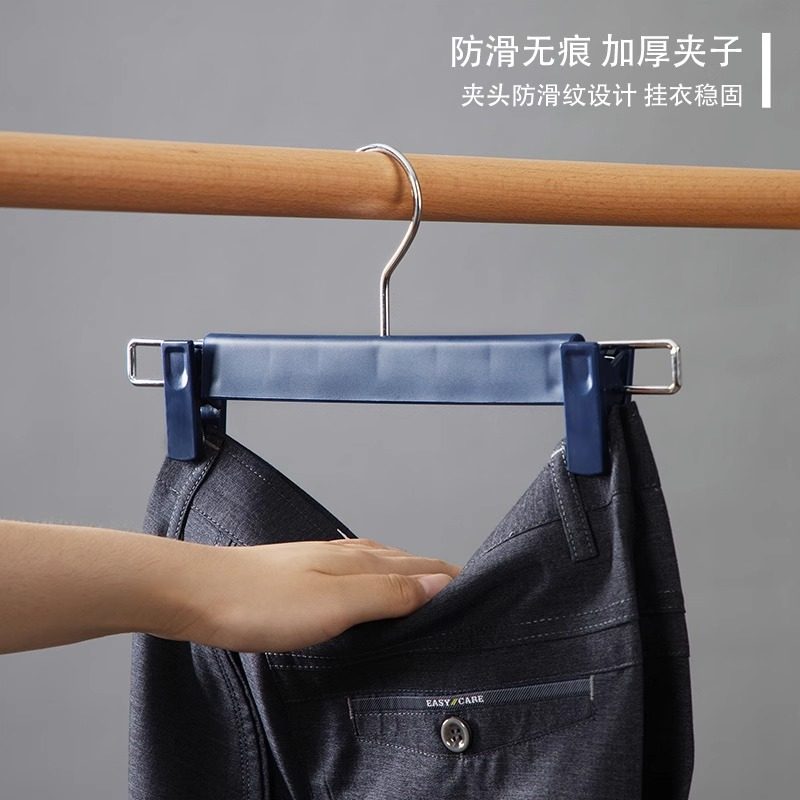茶花裤架裤夹家用裤子挂衣架强力裤夹子裙夹jk衣架裤子架专用,淘宝优惠券,粉丝福利购,淘宝优惠卷