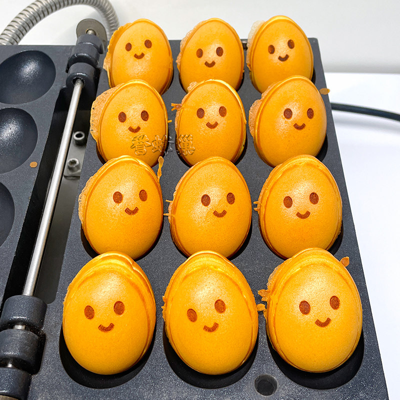 誉蜂巢笑脸鸡蛋仔预拌粉商用爆浆蛋仔粉烘焙网红小吃微笑鸡蛋仔粉,淘宝优惠券,粉丝福利购,淘宝优惠卷