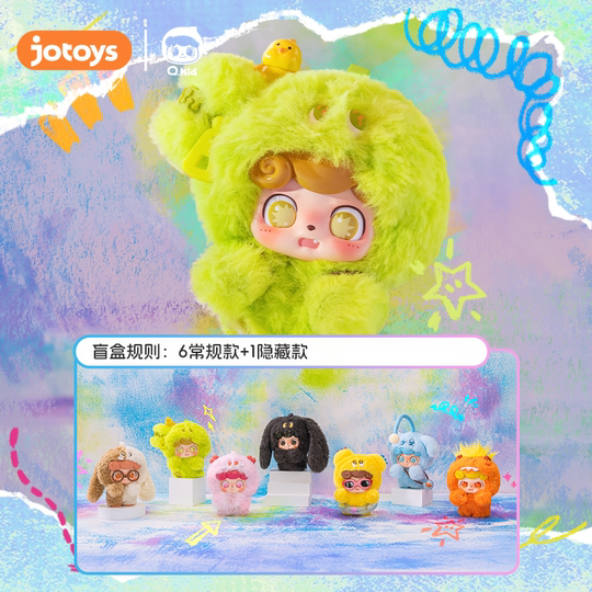 JOTOYS/Q Bao went out to play today series blind box