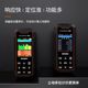 Zhenbing Land Area Measuring Meter Six Satellites High Accuracy