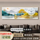 Light luxury living room sofa decorative painting wall clock