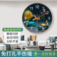 Silent wall clock Chinese style clock living room radio clock