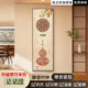 Light luxury living room sofa decorative painting wall clock aisle