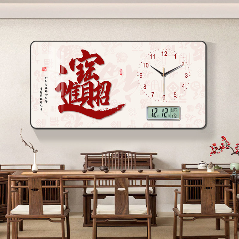 福字万年历电子钟表挂钟墙客厅新中式餐厅装饰画日期温度时钟静音