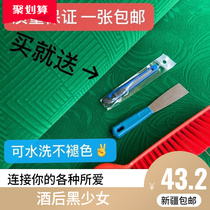 Xinjiang mahjong cloth self-adhesive universal square silent desktop anti-slip domestic wearable thickened mahjong