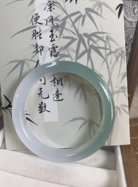 新疆天山翠玉手镯半山水飘花手镯子冰糯种飘绿冰透绿金丝玉美人镯